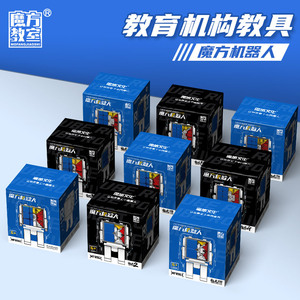 แท่นโชว์หุ่นยนต์เมจิกคิวบ์ 3x3 ที่ยึดแม่เหล็กสำหรับเด็ก ของเล่นสำหรับเด็กทั้งชายและหญิง - Product Image 4