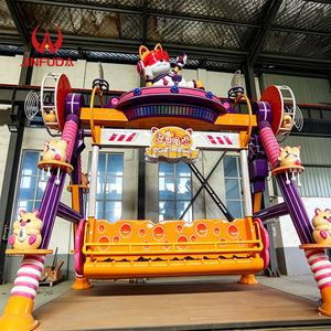 Productos para Parques de Atracciones, Juegos de Carnaval, Columpio Divertido de 20 Asientos para Niños, Uso en Centros Comerciales, en Venta - Product Image 2