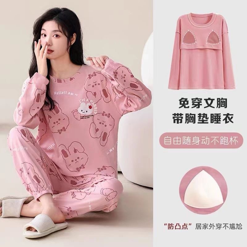 Lapin Rose Coupe Droite