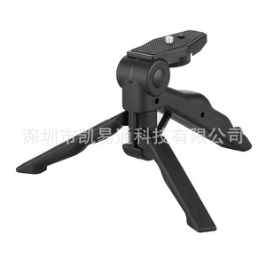 Mini <b>Tripod</b> For Digital Camera Lightweight Portable Plastic Desktop Stand With Twist Lock 1 Section Leg - Product Image 2