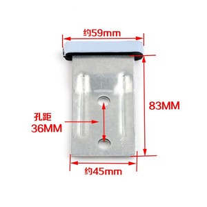 Glissières de porte d'ascenseur Kone en acier 59x83mm pour pièces d'ascenseur de construction - Product Image 1