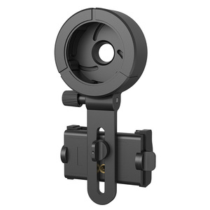Eski Phone Clip For Binoculars CM-9 Mobile Phone Mount 52mm-100mm Width Scope Accessories - Product Image 2