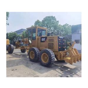 เครื่องไล่ระดับสีแบบใช้มอเตอร์ไฮดรอลิกมอเตอร์แบบใช้140H มอเตอร์เกรด140H ใช้สำหรับนักเรียนระดับประถมมอเตอร์มือสองได้รับการรับรองระดับนานาชาติ - Product Image 1