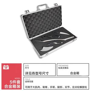 Paslanmaz çelik Fascia bıçak beş parçalı Set Myofascial Release bıçak fizyoterapi IASTM araçları tüm vücut Fitness özel Gua Sha - Product Image 6