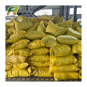 โรงงานขายส่งเสื้อผ้า<span class=keywords><strong>มือ</strong></span><span class=keywords><strong>สอง</strong></span>เกรด A แบรนด์ดัง รวมกางเกงขายาว กางเกงขาสั้นสำหรับเด็ก  ขายเป็นมัด - Product Image 1