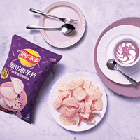 Snacks Exóticos al por Mayor: Chips de Taro con Sabor a Sal Marina y Pimienta Negra, Papas Fritas Lays Crujientes Listas para Comer, 60g