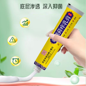 Ungüento Natural de Azufre a Base de Hierbas 22g, Crema Calmante Herbal para Picazón en la Piel, Erupciones, <span class=keywords><strong>Tratamiento</strong></span> de la Tiña, Alivia Picaduras de Insectos - Product Image 6
