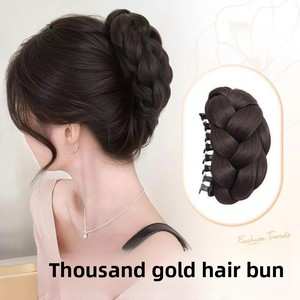 Perruque Chignon Rond pour Femme, Chignon Tressé Haute Qualité, Outil pour Coiffure Bouclée, Utilisation à l'Arrière <span class=keywords><strong>de</strong></span> la Tête, Fil Haute Température, Modèle OMBRE 7134A - Product Image 5