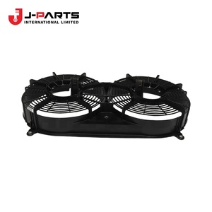 ผ้าคลุมพัดลมสำหรับโตโยต้า HIACE TRH203 ปี 2005-2013 - Product Image 1