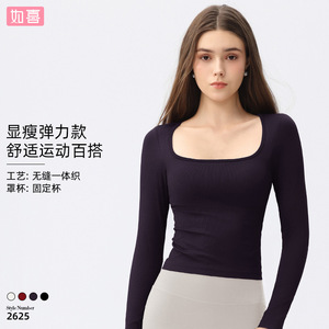 Women's Long Sleeve Fitness <b>Top</b> Solid Color <b>Tight</b> Fit Outdoor Sports Shirt <b>Black</b> - Product Image 4