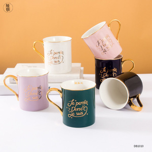 แก้วกาแฟเซรามิกปรับแต่งได้พร้อมหูจับชุบทอง ของขวัญสำหรับธุรกิจ ฤดูใบไม้ผลิ 2020 สินค้าคุณภาพชั้นหนึ่ง - Product Image 1