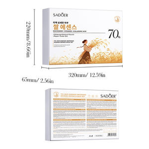 Ensemble de soins de la peau au riz naturel en 6 pièces, sérum hydratant et raffermissant, lotion, kit de soins de la peau pour le lifting et l'éclaircissement - Product Image 5