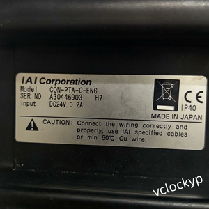IAI CON-PTA-C-ENG ชุดควบคุมหุ่นยนต์แบบพกพาที่ใช้แล้ว - Product Image 2