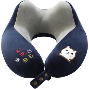 Almohada de Viaje en Forma de U con Espuma Viscoelástica, Diseño de Animal Bordado, Material de Terciopelo, para Estudiantes y Adultos, Uso en Oficina y Auto - Product Image 1