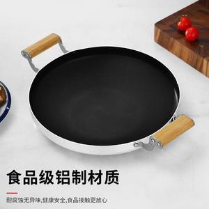 Stainless Steel Dry Pot Double Handle Flat Bottom Non Stick For Cooking Stir Fry Seafood Rice - Product Image 4