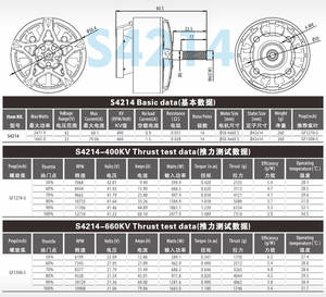 능가 취미 S4214 <span class=keywords><strong>400KV</strong></span> 660KV 아웃러너 브러시리스 모터 12 및 13 인치 무거운 리프트 플랫폼 - Product Image 6