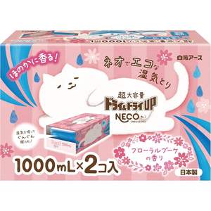 Hakugen Earth Gel Écologique Anti-Humidité Neco 1000ml x2 Parfum Bouquet Floral Déshumidificateur - Product Image 1