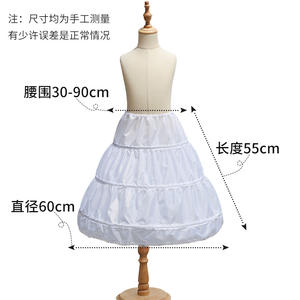 Robe de princesse pour enfant en modal à volants, style demoiselle d'honneur, pour petite hôtesse, mi-longue, réglable, avec soutien de volume, style Lolita, avec baleines - Product Image 5
