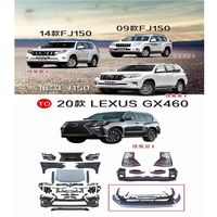 Kit carrosserie de haute qualité pour Toyota Land Cruiser Prado 2010-2017, mise à niveau modèle 2018, lifting pour Land Cruiser, kit carrosserie pour LC150