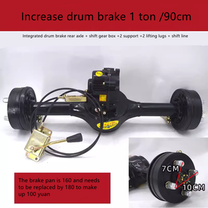 Motocicleta eléctrica Triciclo <span class=keywords><strong>de</strong></span> cuatro ruedas <span class=keywords><strong>diferencial</strong></span> engrosado eje trasero freno <span class=keywords><strong>de</strong></span> tambor carga <span class=keywords><strong>1</strong></span> tonelada eje <span class=keywords><strong>de</strong></span> alta potencia 90cm - Product Image 2