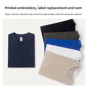 AG260 260g <span class=keywords><strong>T</strong></span>-shirt da uomo Kaji, modello nazionale taglie forti, <span class=keywords><strong>con</strong></span> spalle rinforzate, spessa, ampia, traspirante, stile americano retrò pesante - Product Image 3