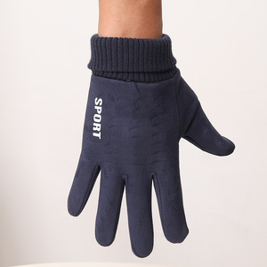 Ski <b>Gloves</b> Unisex Gray Touchscreen Compatible <b>Warm</b> Windproof Fleece Lining Hebei Origin - Product Image 2