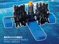 FUTI 750W 1HP 3 Phases Aérateur de ferme de poissons Haute efficacité 4 en 1 Turbines Aérateur de roue à palettes Moteur à aimant permanent