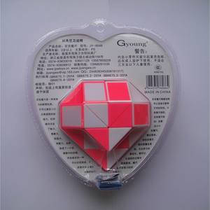 Juguete de rompecabezas Magic Snake Diamond de 36 secciones para niños mayores de 3 años - Product Image 2