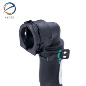 捷豹Xf 2009-2015 Xj 2010-2019工厂高品质散热器冷却液软管C2Z4537 - Product Image 3