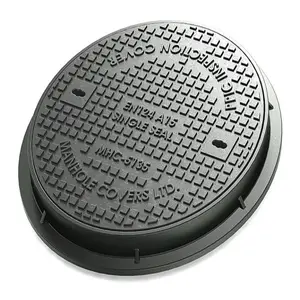 최고 품질 맞춤형 블랙 연성 철 트렌치 커버 맨홀 커버 공급 업체