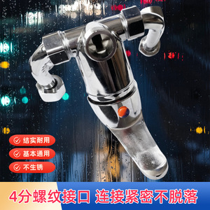 Huixin Alloy Mixing Valve Type 35 U-Shaped For Electric Water Heater <b>Shower</b> <b>Accessory</b> - Product Image 5