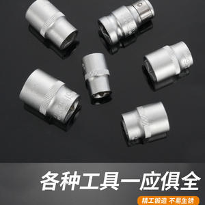 Juego de llaves de vaso Chton de 216 piezas, 1/2 pulgada, de acero al cromo vanadio, kit de herramientas manuales para reparación mecánica automotriz y del hogar - Product Image 3