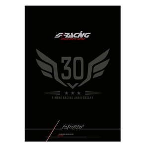 ปฏิทิน SR 2017 ครบรอบ 30 ปี ซิโมนี เรซซิ่ง - Product Image 1