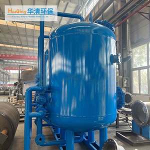 Système de filtration à <span class=keywords><strong>sable</strong></span> de quartz pour spa avec <span class=keywords><strong>filtre</strong></span> à <span class=keywords><strong>sable</strong></span> de quartz et pompe à <span class=keywords><strong>sable</strong></span> de quartz combinés - Product Image 5