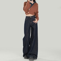 Jean décontracté en denim bleu foncé taille haute et jambe large pour femme – Nouveau modèle 2026 – Idéal automne, hiver, printemps, été – Coupe décontractée et ample