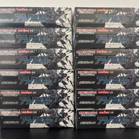 Boîte de Boosters PTCG Anime Japonais Original en Gros SV11 Dragon Noir Dragon Blanc Scellée Peluche Papier Famille Moderne >14 ans