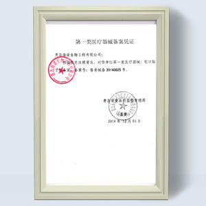 Pansement médical imperméable et respirant Haishi Hainuo, 100 pièces, non-tissé, pour la protection des talons - Product Image 1