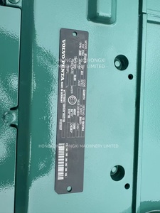 D7A เครื่องยนต์ EC96 285 - Product Image 5