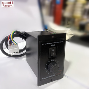 US-52 ตัวควบคุมความเร็วมอเตอร์ AC อุปกรณ์ควบคุมความเร็วสำหรับมอเตอร์ 6W~250W สวิตช์ควบคุมความเร็วมอเตอร์ - Product Image 4