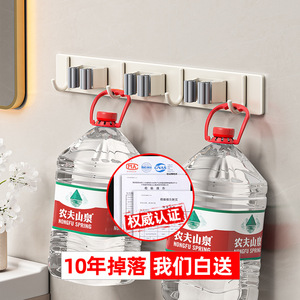 Excellent Wall Mounted Mop Holder Stainless Steel <b>Hook</b> Punch Free Storage Rack For Bathroom Cleaning <b>Tools</b> - Product Image 2