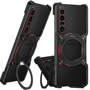 Funda Magnética Metálica con Soporte para Teléfono Sony <span class=keywords><strong>Xperia</strong></span> <span class=keywords><strong>1</strong></span> VIII / <span class=keywords><strong>1</strong></span> IV / <span class=keywords><strong>Xperia</strong></span> <span class=keywords><strong>1</strong></span> <span class=keywords><strong>V</strong></span>, Carcasa sin Borde con Disipación de Calor - Product Image 1