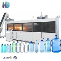 Machine de soufflage de bouteilles automatique à moteur pour PET/PP, pour la production industrielle de boissons et d'eau