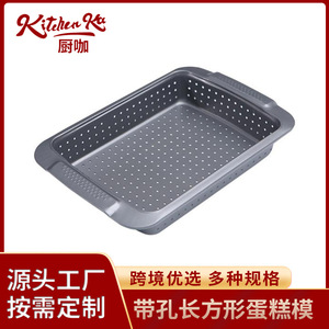 Molde Rectangular para Pizza con Orificios, Antiadherente, Fondo Reforzado, para Hornear Pasteles, 9x13 Pulgadas - Product Image 5