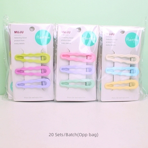 Juego de 3 piezas al por mayor de 2024 accesorios para el cabello con forma de onda horquillas de metal hechas a mano para niñas - Product Image 3