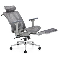 Chaise de bureau ergonomique en maille à double inclinaison, silencieuse, avec roulettes, idéale pour l'étude à domicile et la sieste – Meilleure vente