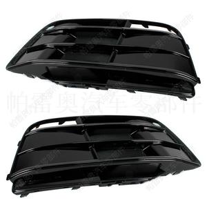 กรอบไฟตัดหมอกออดี้สำหรับ Q5 SQ5 S-Line 2018-2020 ABS ฝาครอบกระจังหน้าแบบคลิปออนด้านขวาซ้าย - Product Image 1