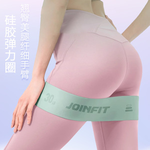 Bande de résistance en silicone Jump 30 lb pour l'entraînement des fessiers, le fitness, les étirements et le remodelage corporel - Product Image 1