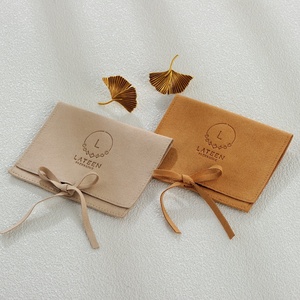 กระเป๋าใส่เครื่องประดับกำมะหยี่ไมโครไฟเบอร์สีเบจนู้ดพิมพ์ลายขายดี พร้อมโลโก้สั่งทำ - Product Image 3