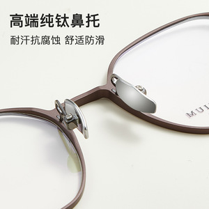 Montures de lunettes rondes en aluminium 2473 unisexe, design durable à monture complète - Product Image 4