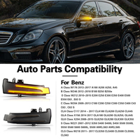 Feux clignotants dynamiques à LED de remplacement pour Mercedes benz W204 W221 W212 W176